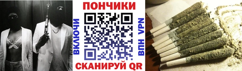 Купить наркотик аптеки Чкаловск Марихуана  Меф  Амфетамин  ГАШИШ  Псилоцибиновые грибы  Кокаин 