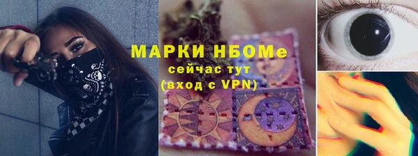 таблы Алексеевка