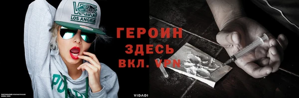 хмурый Струнино