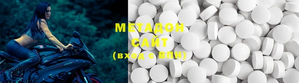 мефедрон Алексин
