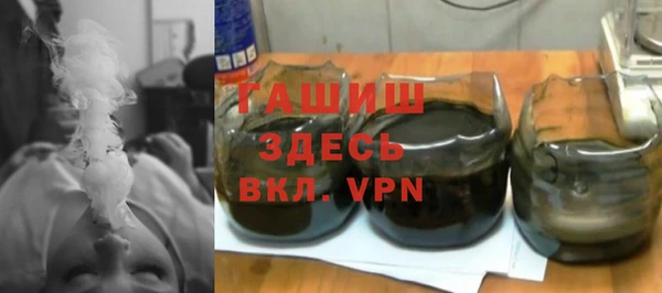 таблы Алексеевка