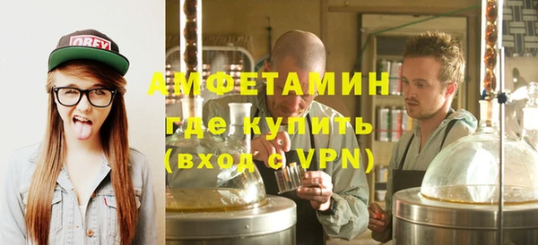 дистиллят марихуана Строитель