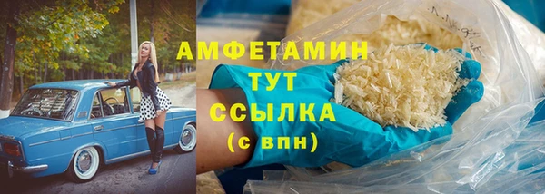 таблы Алексеевка