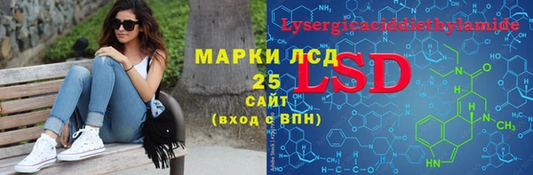 меф VHQ Абаза