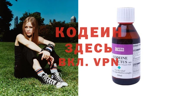 таблы Алексеевка