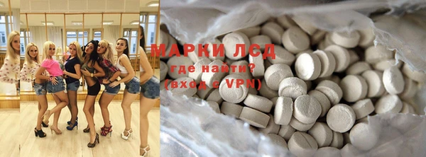меф VHQ Абаза